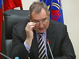 Рогозин позвал "Аэрофлот" на "задушевный разговор" о контракте с "Манчестер Юнайтед" Рогозин позвал "Аэрофлот" на "задушевный разговор" о контракте с "Манчестер Юнайтед"