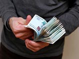 Правительство решило, что большинство россиян  должны зарабатывать не меньше 28 тысяч рублей в месяц