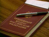 Не дождавшись признаний главы Росрыболовства, следователи по-тихому закрыли его дело Не дождавшись признаний главы Росрыболовства, следователи по-тихому закрыли его дело