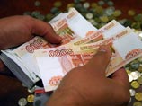 Выплаты при увольнении топ-менеджеров ограничат полугодовым окладом Выплаты при увольнении топ-менеджеров ограничат полугодовым окладом