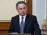 Ветераны баскетбола пожаловались Мутко на нечестные выборы главы РФБ Ветераны баскетбола пожаловались Мутко на нечестные выборы главы РФБ
