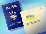 В Государственной миграционной службе Украины информацию об отказе пока не подтверждают