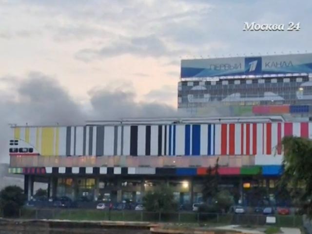В телецентре "Останкино" произошел пожар, эвакуированы около тысячи человек В телецентре "Останкино" произошел пожар, эвакуированы около тысячи человек