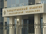 Как стало известно, все материалы проверки о ДТП пропали. В Следственном комитете подробностей не знают, однако не исключают, что они могли сгореть с компьютером следователя Как стало известно, все материалы проверки о ДТП пропали. В Следственном комитете подробностей не знают, однако не исключают, что они могли сгореть с компьютером следователя