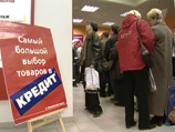 Онищенко назвал "преступно легкой" доступность кредитов для россиян
