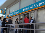 Владельцы "остриженных" депозитов в Банке Кипра стали его акционерами