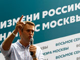 В Москве на Бородинском мосту и на заброшенном здании вывесили баннеры за Навального