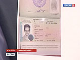Сноудену теперь нужен "процесс реабилитации или процесс адаптации", потому что он "морально устал" Сноудену теперь нужен "процесс реабилитации или процесс адаптации", потому что он "морально устал"