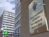 В Следственный комитет пока не поступало поручений начать расследование инцидента с надругательством над российским флагом участниками группы Bloodhound Gang