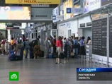 Лайнер из Москвы разбил фонари на посадочной полосе в Ростове-на-Дону
Лайнер из Москвы разбил фонари на посадочной полосе в Ростове-на-Дону