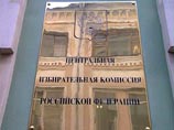 Придуманной его штабом схемой сбора средств через "Яндекс-кошелек" недовольны не только в ЛДПР и "Единой России", но и в Центризбиркоме и в самом Кремле Придуманной его штабом схемой сбора средств через "Яндекс-кошелек" недовольны не только в ЛДПР и "Единой России", но и в Центризбиркоме и в самом Кремле