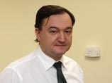 Два года со дня смерти Сергея Магнитского: мать и адвокат рассказали, как тюремщики убивали юриста Два года со дня смерти Сергея Магнитского: мать и адвокат рассказали, как тюремщики убивали юриста