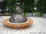 В Рязани поставили памятник "грибам с глазами" из поговорки