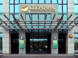 "Сбербанк" обещает снизить ставки по ипотечным кредитам - но не для всех "Сбербанк" обещает снизить ставки по ипотечным кредитам - но не для всех
