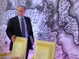 Заседание попечительского совета Русского географического общества, 30 апреля 2013 года Заседание попечительского совета Русского географического общества, 30 апреля 2013 года