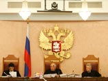 В начале заседания прокуратура попросила высшую судебную инстанцию оставить фигурантам назначенный судом 11-летний тюремный срок без изменений В начале заседания прокуратура попросила высшую судебную инстанцию оставить фигурантам назначенный судом 11-летний тюремный срок без изменений