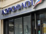 "Аэрофлот" спешно устранил вторую крупную поломку за неделю, на этот раз с системой регистрации "Аэрофлот" спешно устранил вторую крупную поломку за неделю, на этот раз с системой регистрации