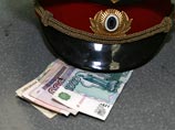Правоохранительные органы, занимающиеся расследование июльского инцидента на Матвеевском рынке, где торговцы избили полицейского, возбудили еще одно уголовное дело в отношении стража порядка Правоохранительные органы, занимающиеся расследование июльского инцидента на Матвеевском рынке, где торговцы избили полицейского, возбудили еще одно уголовное дело в отношении стража порядка
