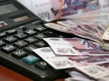 После заявления Путина СКР нашел, кто брал "30 сребреников" на Матвеевском рынке После заявления Путина СКР нашел, кто брал "30 сребреников" на Матвеевском рынке