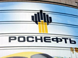 "Роснефть" вселилась в офис ТНК-ВР, арендовав его за 18 млрд рублей