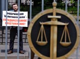 Трех фигурантов "болотного дела" отказались переводить на домашний арест Трех фигурантов "болотного дела" отказались переводить на домашний арест