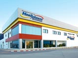 Американская Mead Johnson заплатит Китаю штраф за ценовой сговор Американская Mead Johnson заплатит Китаю штраф за ценовой сговор
