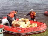 Амурской области грозят масштабные затопления: введен режим ЧС федерального уровня (ВИДЕО) Амурской области грозят масштабные затопления: введен режим ЧС федерального уровня (ВИДЕО)