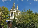 Разбившей икону в московском храме женщине грозит до пяти лет тюрьмы