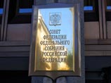 О том, что бюро высшего совета "Единой России", скорее всего, до конца августа внесет предложение делегировать в СФ депутата заксобрания Ямало-Ненецкого автономного округа и главу исполкома местной ЕР Ермакова, газете "Ведомости" рассказали в руководстве О том, что бюро высшего совета "Единой России", скорее всего, до конца августа внесет предложение делегировать в СФ депутата заксобрания Ямало-Ненецкого автономного округа и главу исполкома местной ЕР Ермакова, газете "Ведомости" рассказали в руководстве