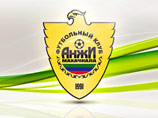 "Анжи" официально подтвердил смену стратегии развития клуба "Анжи" официально подтвердил смену стратегии развития клуба