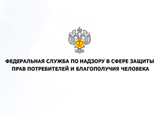 Из-за массовых отравлений россиян в Турции курорты этой страны могут оказаться недоступны: Роспотребнадзор обратил внимание на ситуацию и пригрозил запретить соотечественникам выезд туда Из-за массовых отравлений россиян в Турции курорты этой страны могут оказаться недоступны: Роспотребнадзор обратил внимание на ситуацию и пригрозил запретить соотечественникам выезд туда