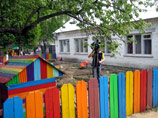 Стало известно, в какую нижегородскую колонию перевели осужденную участницу парк-группы Pussy Riot Марию Алехину: это ИК номер 2 Стало известно, в какую нижегородскую колонию перевели осужденную участницу парк-группы Pussy Riot Марию Алехину: это ИК номер 2