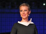 Сегодня на допросе побывала журналистка и телеведущая Ксения Собчак. Перед допросом она заявила, что не знает, что оскорбило депутатов Сегодня на допросе побывала журналистка и телеведущая Ксения Собчак. Перед допросом она заявила, что не знает, что оскорбило депутатов