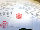 Член СПЧ ради эксперимента оформил поддельную регистрацию на имя главы ФМС. С Путиным не вышло Член СПЧ ради эксперимента оформил поддельную регистрацию на имя главы ФМС. С Путиным не вышло