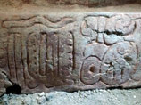 В Гватемале обнаружена уникальная статуя майя