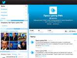Сообщение о смерти Горбачева было опубликовано в немецком микроблоге РИА "Новости" в Twitter и в официальном Twitter-канале международного мультимедийного пресс-центра РИА "Новости". Позже оба сообщения были удалены