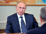 При этом Путин отметил, что "нам нужно не количество возбужденных дел, а результат по тем ситуациям и по тем правонарушениям, которые вы выявили"