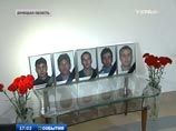 От аммиака в Горловке погибли шестеро, а младенец умер по другой причине, объявили власти От аммиака в Горловке погибли шестеро, а младенец умер по другой причине, объявили власти