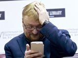 Журналисты и блоггеры решили напомнить Мизулиной о Конституции. 50 тысяч человек не прочь проверить ее психическое здоровье Журналисты и блоггеры решили напомнить Мизулиной о Конституции. 50 тысяч человек не прочь проверить ее психическое здоровье