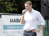Мосгоризбирком убрал из биографии Навального слова о расследовании "хищений и злоупотреблений" в госструктурах