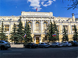 Последние валютные интервенции ЦБ РФ бьют все рекорды Последние валютные интервенции ЦБ РФ бьют все рекорды