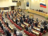 Сегодня в Госдуме началось первое после летних каникул пленарное заседание. Встретившись после долгого перерыва, депутаты начали высказывать претензии друг к другу Сегодня в Госдуме началось первое после летних каникул пленарное заседание. Встретившись после долгого перерыва, депутаты начали высказывать претензии друг к другу