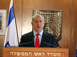 Премьер-министр Израиля Биньямин Нетаньяху успешно перенес операцию по удалению грыжи желудка в иерусалимской больнице "Адаса Эйн-Карем"