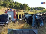 В автокатастрофе на юге Франции, где в кювет съехал автобус с четырьмя десятками пассажиров, пострадали трое граждан России В автокатастрофе на юге Франции, где в кювет съехал автобус с четырьмя десятками пассажиров, пострадали трое граждан России