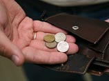 Худший год Путина: из-за кризиса обещаний ВВП России бьет рекорды падения Худший год Путина: из-за кризиса обещаний ВВП России бьет рекорды падения