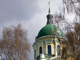 Старинную икону "Никола Зарайский" XVI века, которая последние полвека находилась в Москве после реставрации, в воскресенье передали в собор Иоанна Предтечи Зарайского кремля
