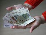 Минтруд не собирается увеличивать пособия по безработице в следующем году Минтруд не собирается увеличивать пособия по безработице в следующем году