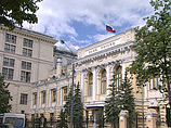 ЦБ РФ, став мегарегулятором, создает собственную службу по финансовым рынкам ЦБ РФ, став мегарегулятором, создает собственную службу по финансовым рынкам