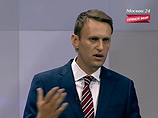 Стартовали дебаты между кандидатами в мэры Москвы: без Собянина, но в прямом эфире Стартовали дебаты между кандидатами в мэры Москвы: без Собянина, но в прямом эфире