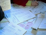 Коллекторам могут законодательно запретить "непосредственное взаимодействие" с должниками Коллекторам могут законодательно запретить "непосредственное взаимодействие" с должниками